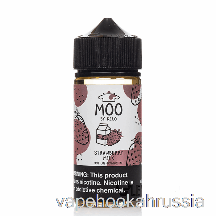 Vape Russia клубничное молоко - жидкость для электронных сигарет Moo - 100мл 0мг